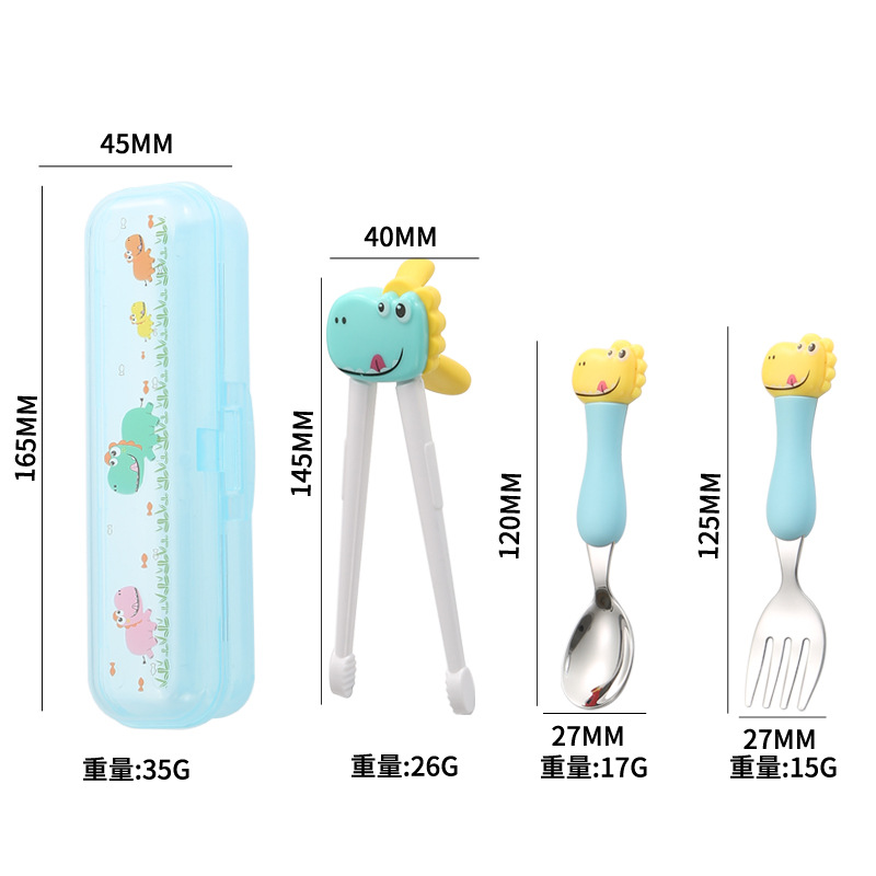 노란 공룡 숟가락, 포크, 젓가락 3종 세트