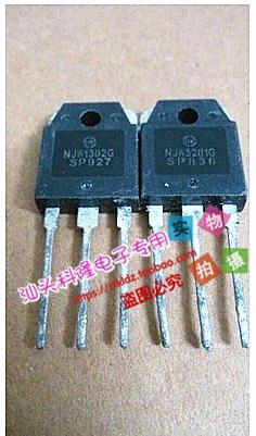 原字原脚 NJW1302G NJW3281G 15A 250V 功放配对管一对5元 包上机