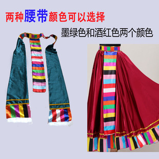 �V��������ȹ��ʽ�赸�ݳ������һƬʽ�����߲ʗl�������]