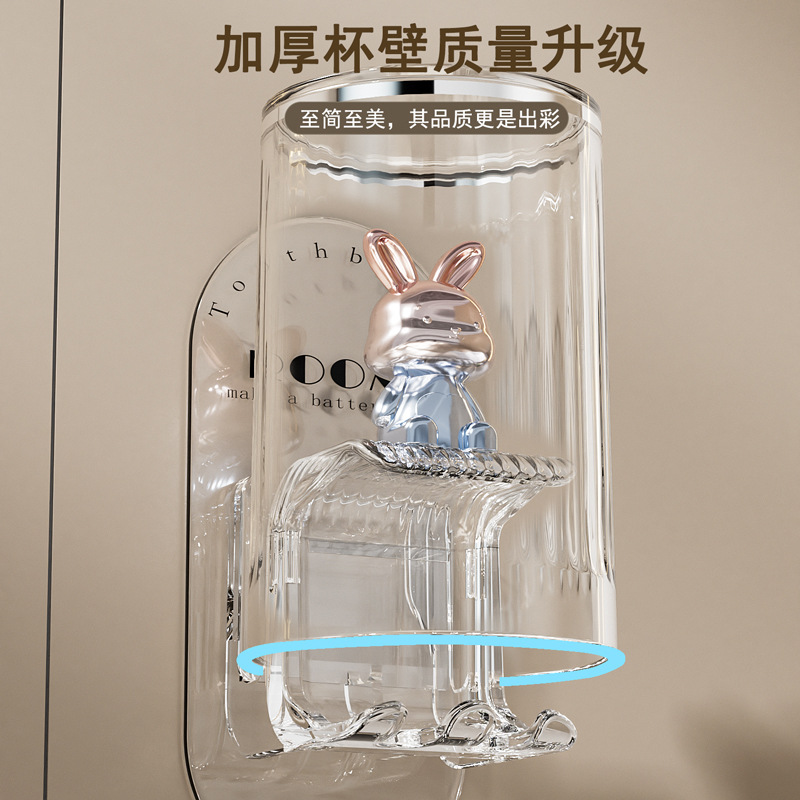 Soporte de cepillo de dientes de lujo ligero taza de enjuague bucal sin perforación cepillo de dientes eléctrico taza de pasta de dientes de pared de pareja taza de almacenamiento de lavado de baño