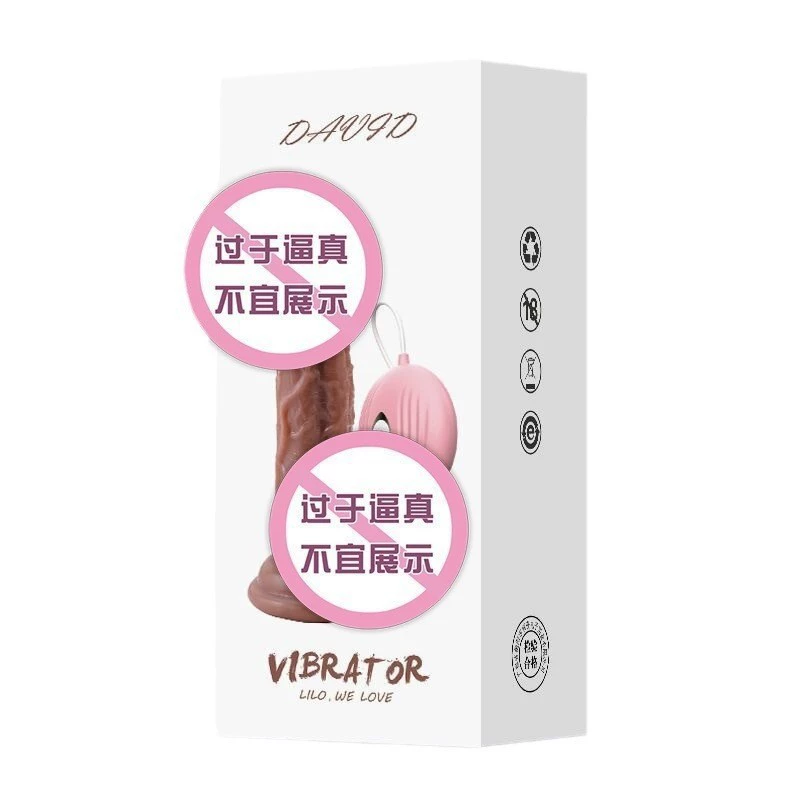 Vibrator (LILO) full series — multi-model personal massagers, silicone, USB rechargeable