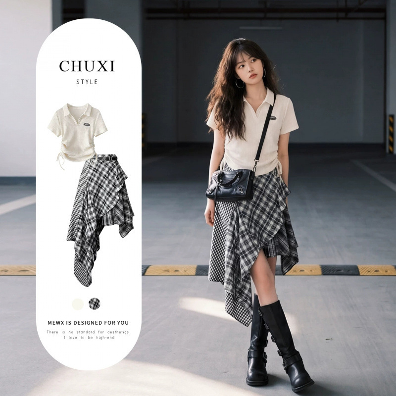 Korean-Style Summer Outfits for Petite Women, 2026 Super Trendy Summer Dresses, a Complete Set of Very Beautiful Irregular Skirts