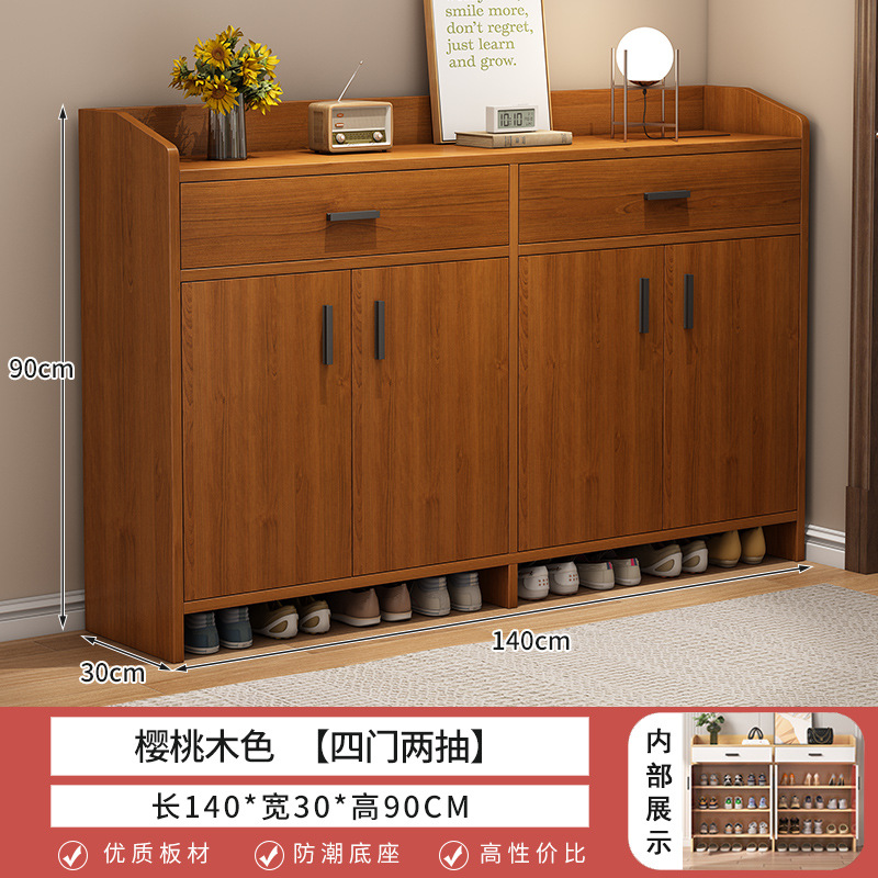 ★두꺼운 판★140cm 문 4개, 서랍 2개 벚나무