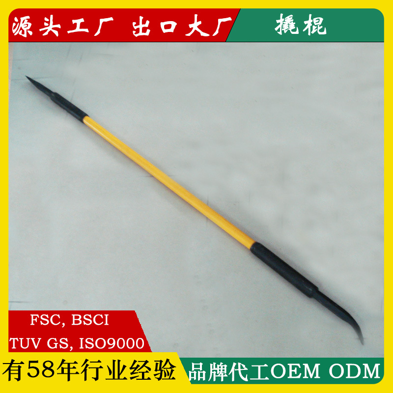 供应各扁铲撬棍起钉器钢镐凿子工具钢钎撬杠六角