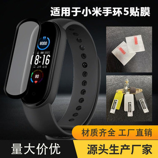 �m��С���֭h5ȫ���ͺϲ��ϱ��oĤС���֭h4��Ĥ���������Ļ�NĤ