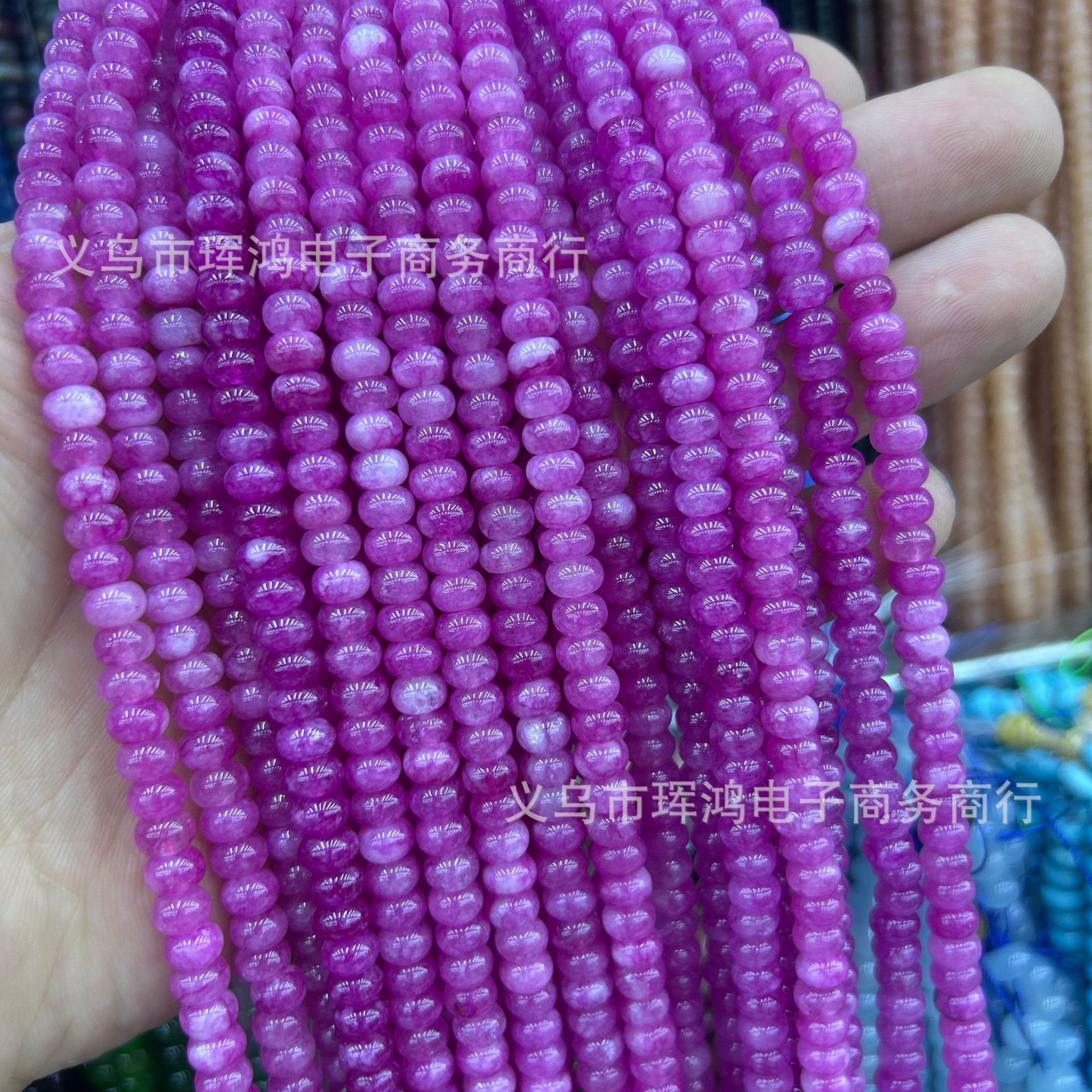 Shallow purple jade