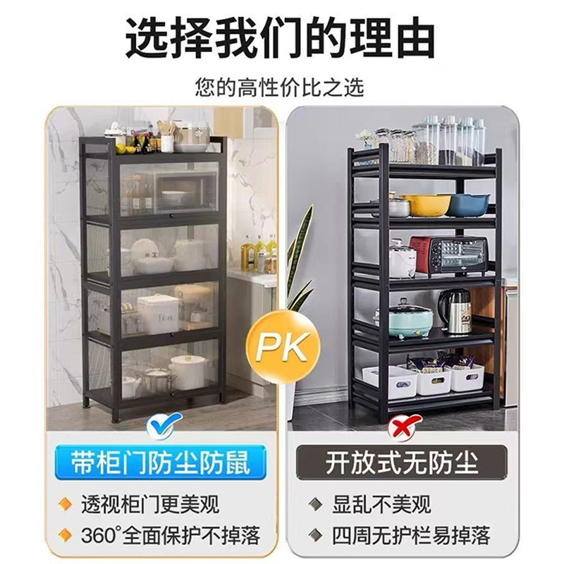 Estante de cocina multicapa con puerta de gabinete contra la pared gabinete de almacenamiento de hendidura gabinete estantería de acero sala de estar exhibición a prueba de polvo
