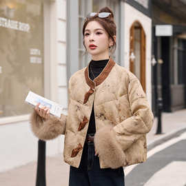 新中式高端气质狐狸毛可脱卸皮草羽绒服女2025短款白鸭绒保暖外套