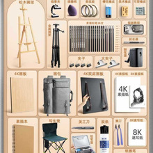 ���蹤�����b���宋�����g�����T����һ�����L�����߳��W��ȫ�׹�