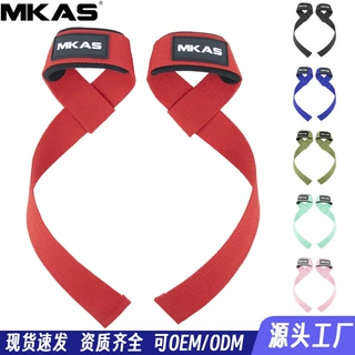 MKAS跨境加印LOGO健身防滑硬拉带握力带 力量训练绷带绑带助力带