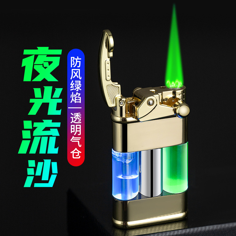 个性创意新奇特网红直冲打火机夜光流沙特色气体火机礼品刻字广告