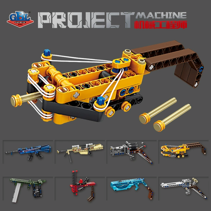 High Bole Building Blocks Compatible with Lego Children's Educational Assembled Toys Launchable Gun Boys Military Weapon Model