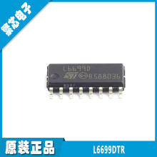 L6699DTR SOP-16 �zӡL6699D ȫ��ԭ�b AC-DC�������ͷ�����оƬ