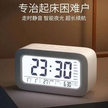 W[RҹorR๦RヺͯŮ[R