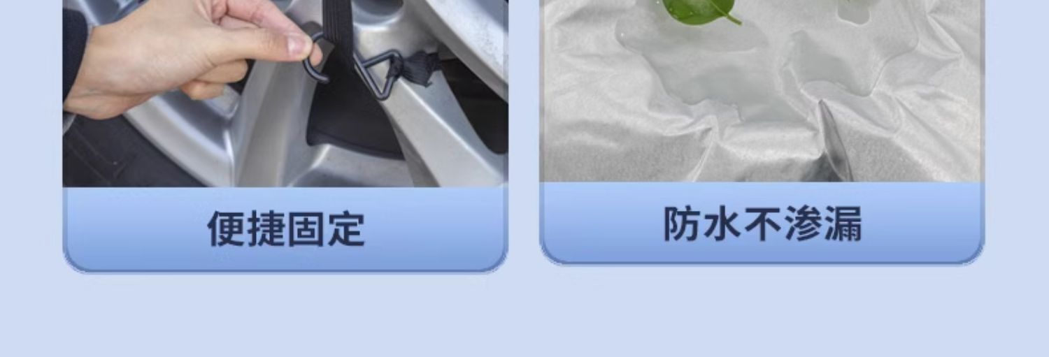 Car snow cover anti-snow cover winter car cover front shield anti-freezing cover anti-frost window cover cloth car coat winter thickened