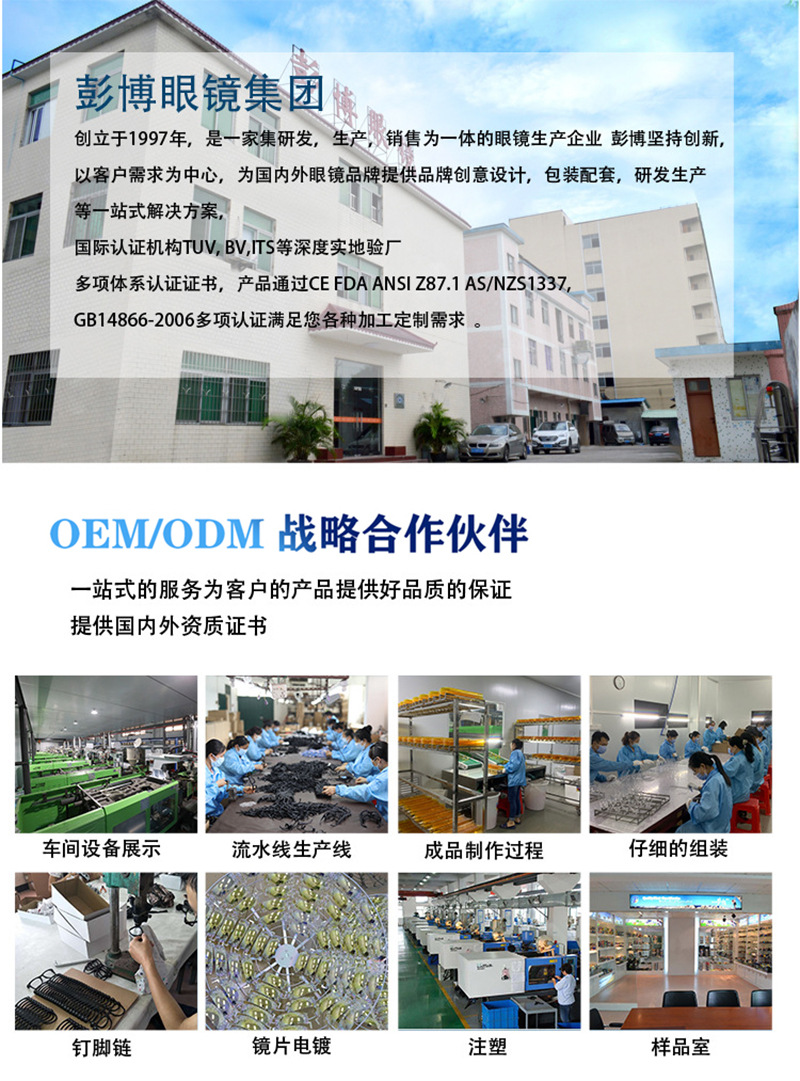 O1CN01YsRy651gTXaovFi1i_!!9965