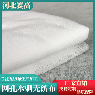 Դ�^���S�r��ճ�z��]ˮ�̟o����ϴĘ��ԭ��22Ŀ�W�׾���ˮ�̲�