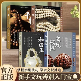 ������������������ִ��b���c�xُ�����ֵ��мҌW���������x