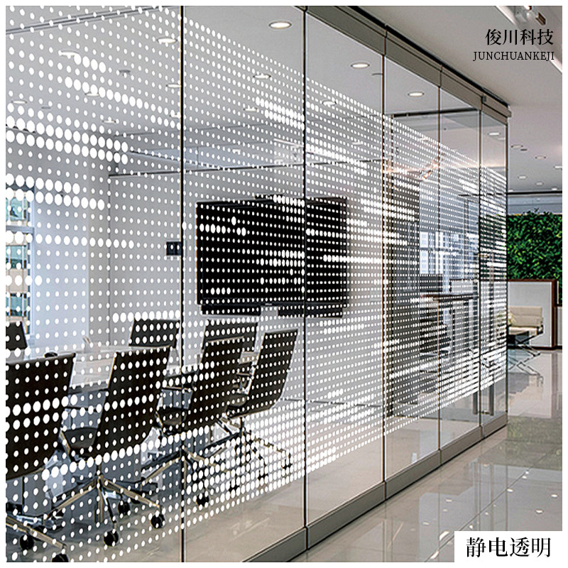 Բ�����潥�䲣��Ĥ�칫����ԡ������˫������������Ĥ��ճ����Ĥ