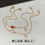 白贝红玉髓手链