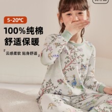 ��ͯ������ѝŮͯ�������b�¿���˯��Ů�����¾�ѝë��