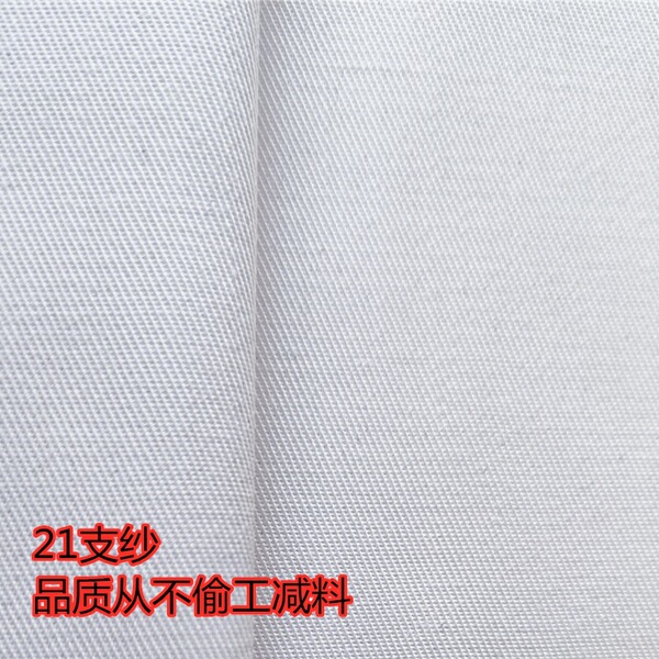 Double-sided veil