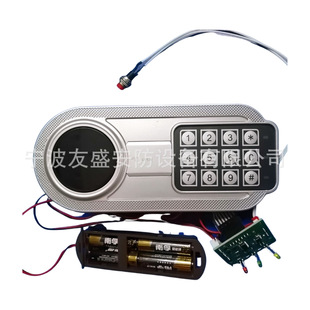 ABS���ϰ댧�w�ܴa�i��ȫ�i����i���Һ�������