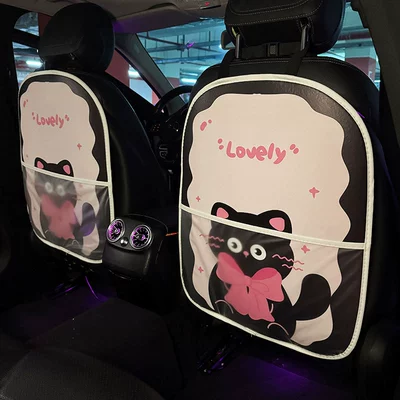 Multifunctional Kitten Car Anti-Kick Pad, Chair back anti-kick pad - multifunctional-kitten-anti-kick-pad-2-pieces