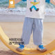 Beptides Children's Pants Summer 2025 New Boys and Girls Anti-mosquito Pants Baby Sports Breathable Sunscreen