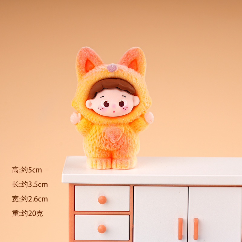 03 플록드 폭스 퍼/오렌지