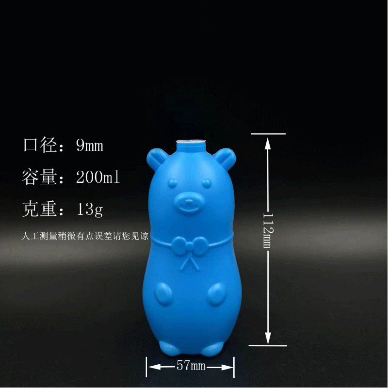 200ml 플라스틱 병 블루 버블 화장실 클리너 화장실 클리너 탈취제 매직 박스 화장실 클리너 매직 병 제조 업체 도매