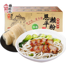 �V�|�|�۶�ƽ�|��1.5KG�����׷��׾��ۗl�����ҹ����