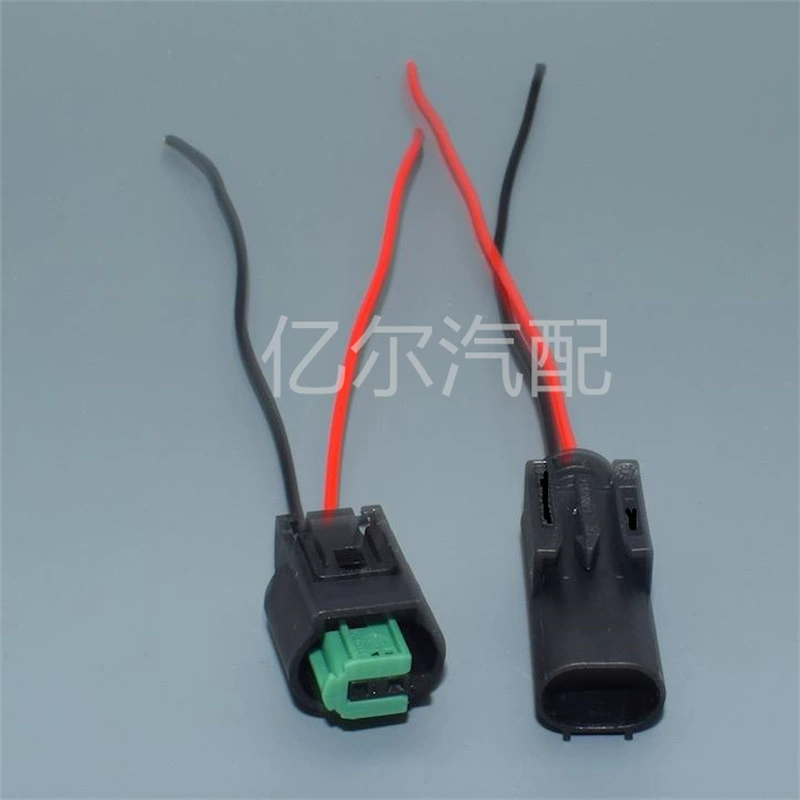 1-967570-3 подходит для штекера датчика наружной температуры BMW 1 серии 3 серии 5 серии 7Z4 DJ7021-0.6