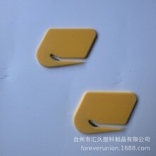 开信刀大口刀床垫拆包器割膜刀拆信刀裁纸刀切皮筋电线广告礼赠品