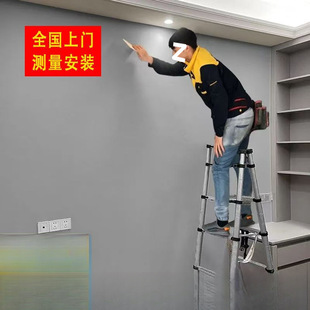 Wall Covering Wall Covering 2025 New Seamless Simple Plain Modern Pure Color Thickeneded High-End Amazon One Piece Free Shipping