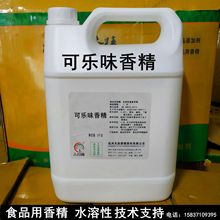 �ɘ��㾫 ˮ���� ̼���Ʒ�̲���ԭ�� ���g֧�� Һ�w�� ��ԇ��