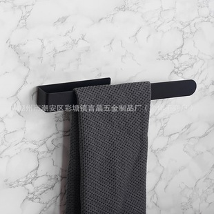 304 Stainless Steel Towel Rack, Punch-Free Bath Towel Rack, Bathroom Towel Rack, Bathroom Towel Rack