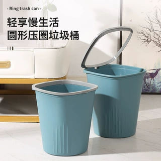 垃圾桶家用大容量厨房客厅厕所卫生间宿舍卧室无盖压圈一体式纸篓