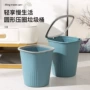 一体式卧室卫生间厕所纸篓