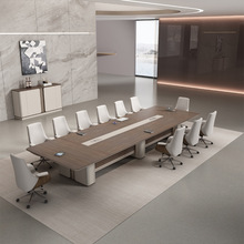 会议桌简约现代会议室板式会洽谈桌长条桌办公室家具会议桌长桌子