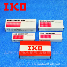 �ձ�IKOƷ��΢��ֱ���L�錧܉���KMLC5 LWL7 LWLG12B LWLF18 ML15