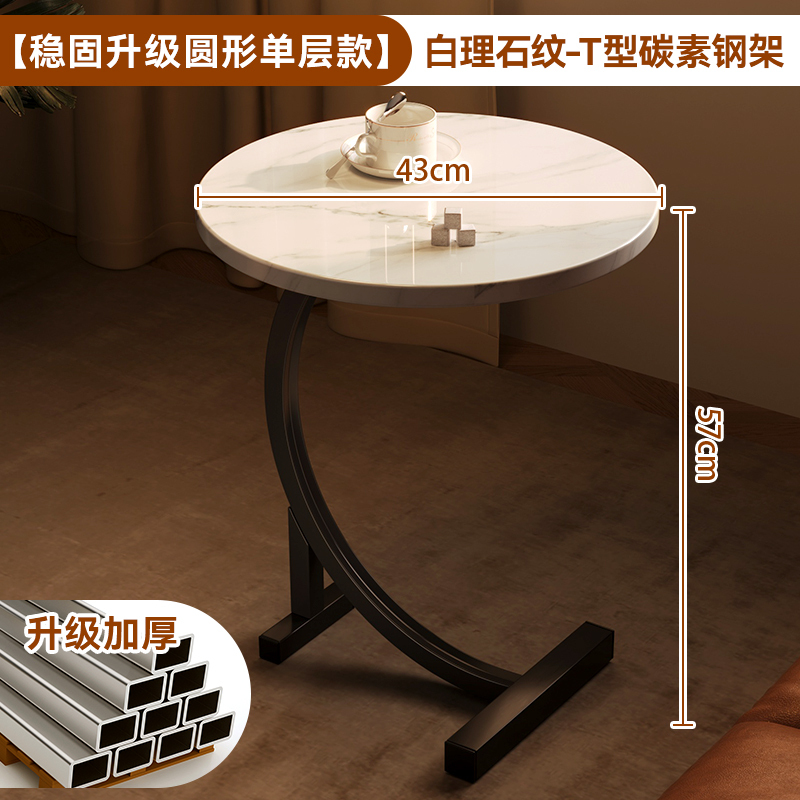 裕絮胡桃边几小桌子茶几沙发边柜网红迷你小圆桌客厅角几出租屋床|undefined