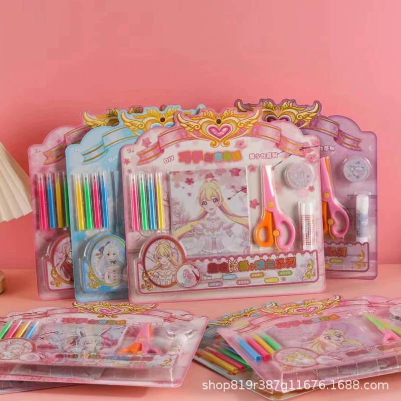 Детские развивающие игрушки ручной работы своими руками, многофункциональный креативный набор для раскрашивания ручной работы из бумаги, акварельная раскраска