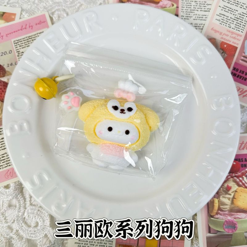 三丽鸥系列食品级硅胶奶油泥捏捏乐儿童玩具解压捏捏乐玩具|undefined