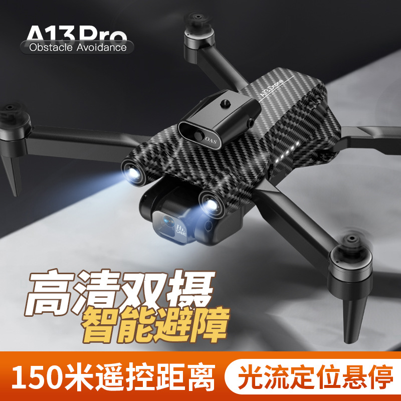 Transfronterizo A13 motor sin escobillas UAV HD fotografía aérea plegable de cuatro ejes de los aviones de control remoto de evitación de obstáculos de flujo óptico