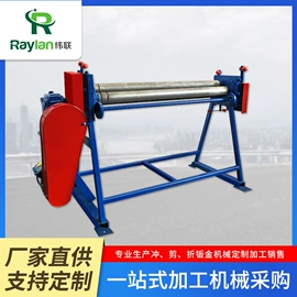 剪板、折弯;数控机床;卷板机床