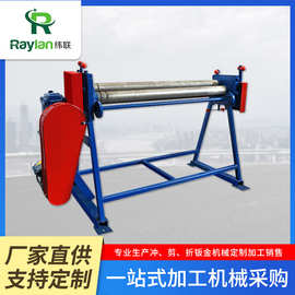 卷圆机电动偏卷板机 不锈钢滚圆机 白铁皮不锈钢小型电动卷板机
