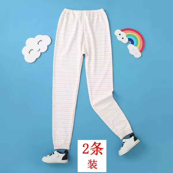 Women's Stripes - Pink (2-Pack)