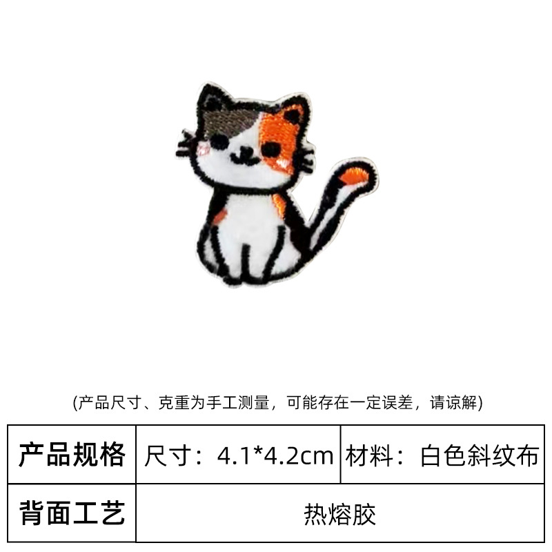 1(핫멜트 접착제)