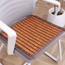 夏天凉席坐垫透气办公室电脑椅垫汽车通用夏季麻将竹凉垫家用椅垫